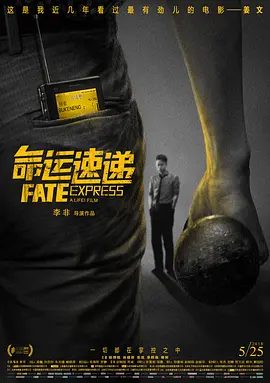 亚洲性线免费观看视频成熟
